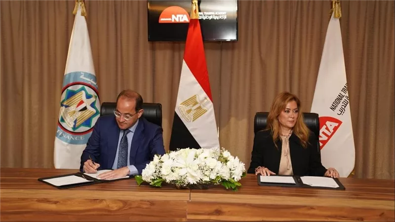 «المالية» تُطلق مشروعها القومى «أنت أولاً» بالشراكة مع «الوطنية للتدريب»