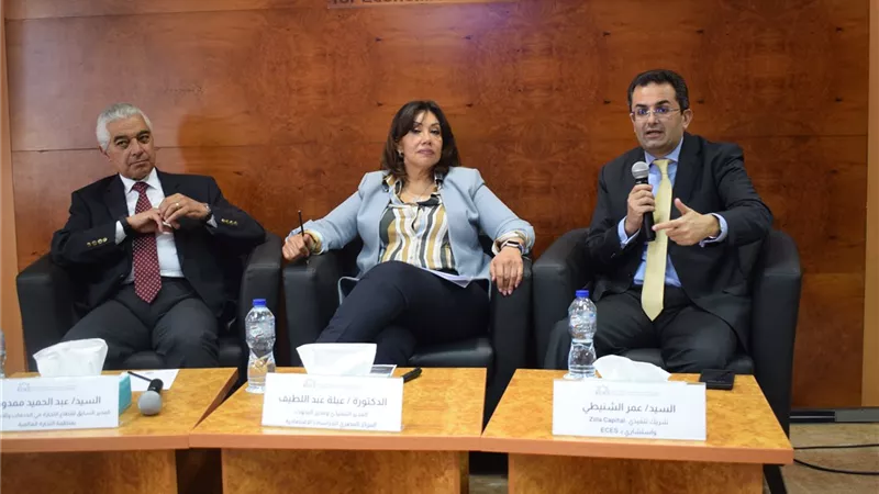 خبراء: قرارات ترامب تسعى لكسر هيمنة الصين على التكنولوجيا والتصنيع