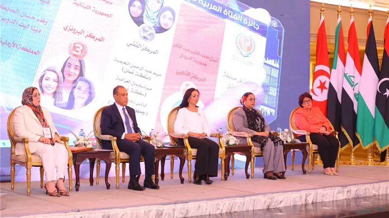 افتتاح فعاليات المؤتمر العام العاشر لمنظمة المرأة العربية