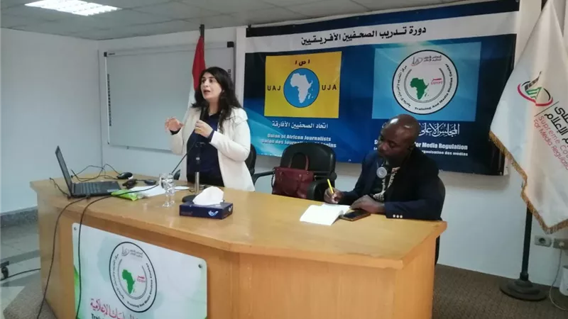 بمشاركة 22 متدربًا.. الأعلى للإعلام يختتم دورة للصحفيين الأفارقة