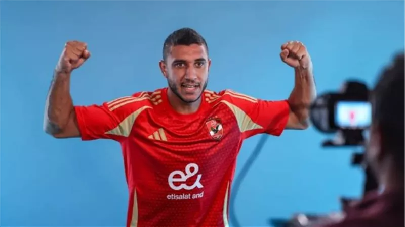 تحت شعار 