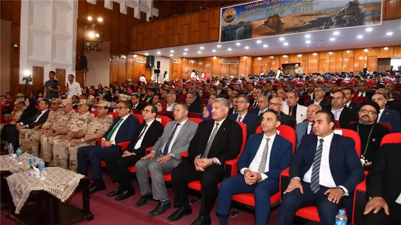 الثقافة الرقمية والهوية الضائعة في العصرالرقم الندوة التثقيفية الــ21 بالفيوم