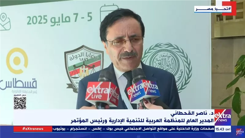 ناصر القحطاني يؤكد أهمية الاستفادة من التقنيات الحديثة في تطوير العمل القضائي