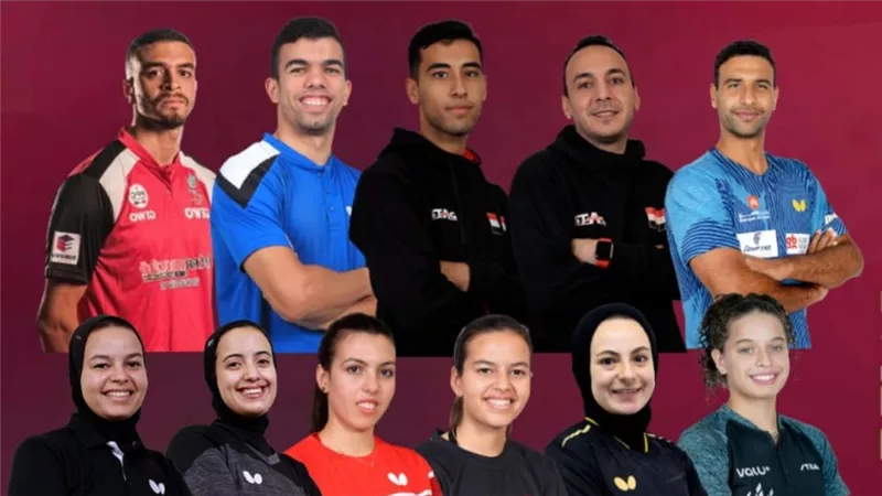 اتحاد تنس الطاولة يعلن قائمة بعثة منتخب مصر ببطولة العالم في قطر