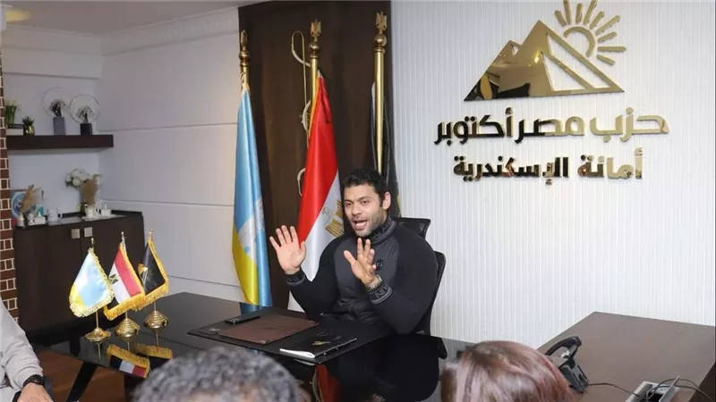 حزب مصر أكتوبر ينظم ورش تدريب لدعم ذوي الهمم في الإسكندرية