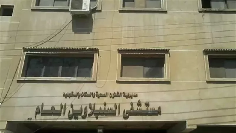 تشغيل وحدة علاجية لمرضى الثلاسيميا والهيموفيليا بمستشفى السنبلاوين