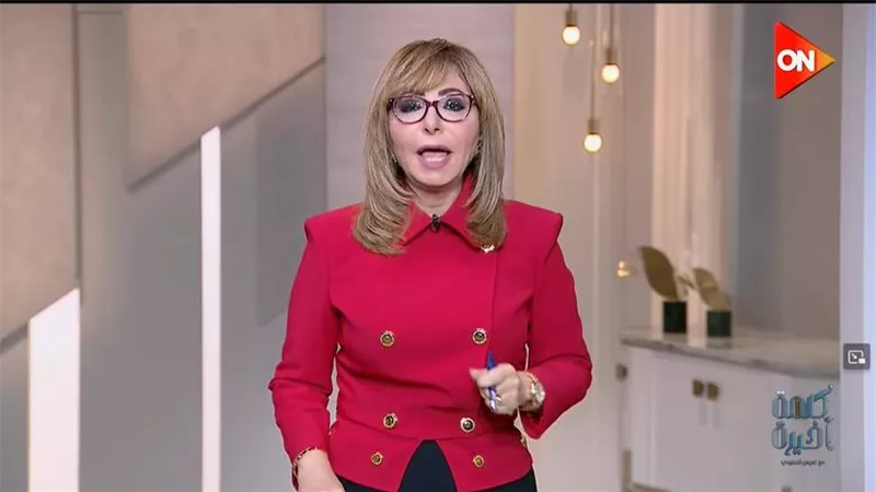 لميس الحديدى : صحيح البنك الأهلى عظيم بس النادى الأهلى هو الأعظم 