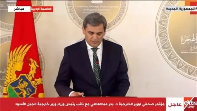 وزير خارجية الجبل الأسود: الشعب الفلسطيني يستحق السلام والاستقرار