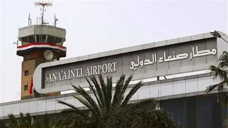 عودة فتح جميع المطارات أمام حركة الطيران في مختلف أنحاء اليمن 