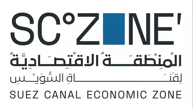 رئيس اقتصادية قناة السويس يشهد توقيع عقد توسعات مشروع شركة النيل لإعادة تدوير