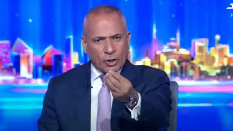 أحمد موسي معلقًا على 