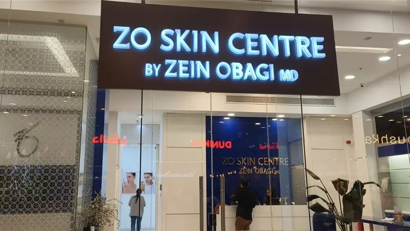 «الصحة »: إغلاق عيادتي «zo skin» للجلدية والعلاج بالليزر و«diet direction» 