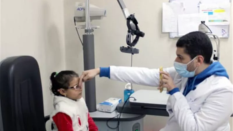 المعهد التذكاري للأبحاث الرمدية