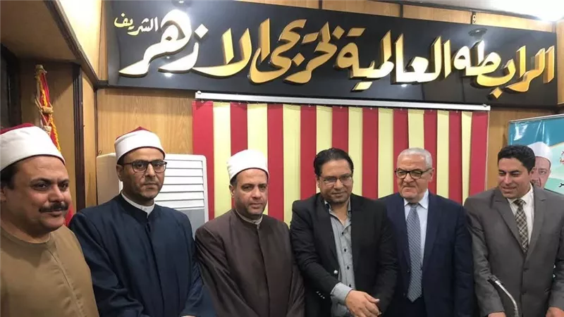 خريجي الأزهر تنظم لقاءات توعوية لمناقشة قضايا الأسرة وتصحيح المفاهيم المغلوطة