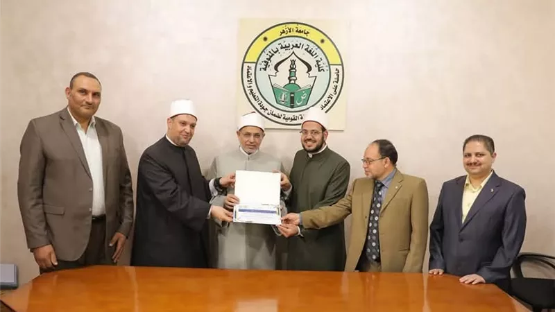 وكيل أوقاف المنوفية يشارك في احتفالية تكريم خريجي الأكاديمية العسكرية 