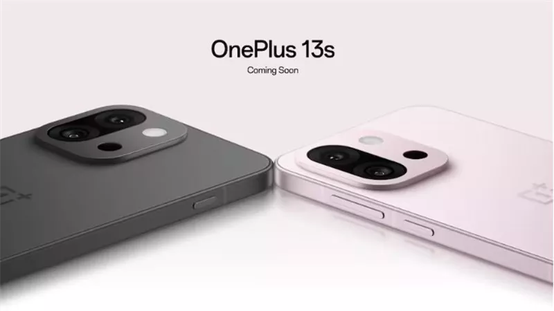تصميم مدمج.. كل ما تحتاج معرفته عن هاتف OnePlus 13S الجديد