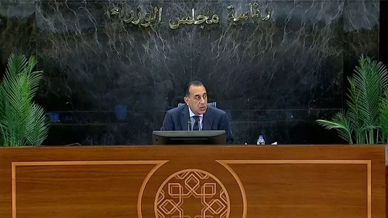مدبولي: مصر مستعدة لدعم استثمارات سعودية جديدة في الصناعة والطاقة 