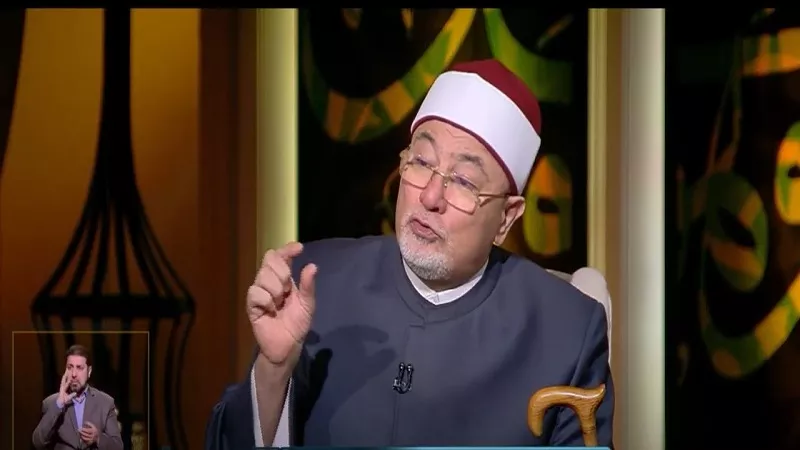 خالد الجندي يحذر من بث الشكوى لغير أهلها: 
