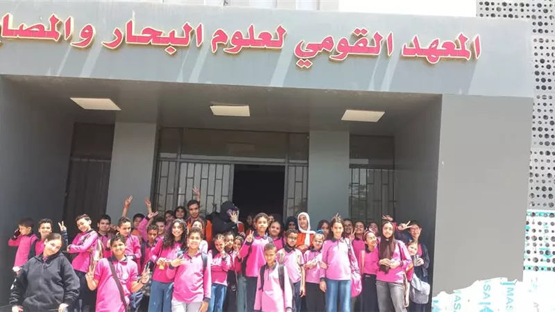 طلاب  المدارس التجريبية يزورون فرع المعهد القومى لعلوم البحار والمصايد لخليجى 