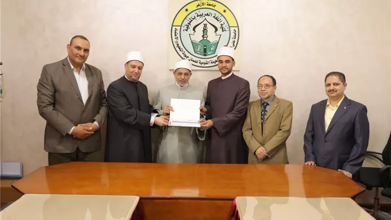 جامعة الأزهر تكرم خريجي دفعتي الإمام الشعراوي والشيخ محمد عبده بالمنوفية