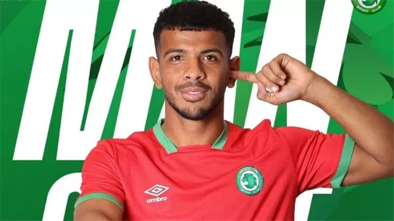 مودرن سبورت يحقق فوزا مثيرا على الجونة في الدوري بلدغة محمد هلال