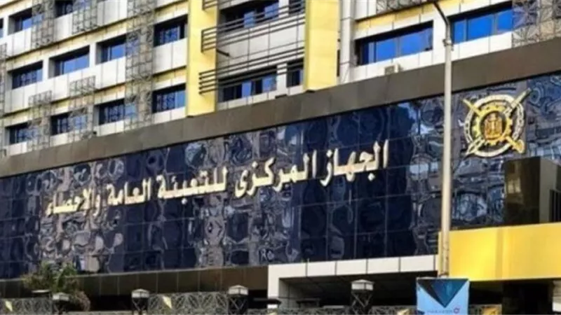 الإحصاء: معدل الأمية في مصر تراجع بنسبة 9.2% خلال 2025