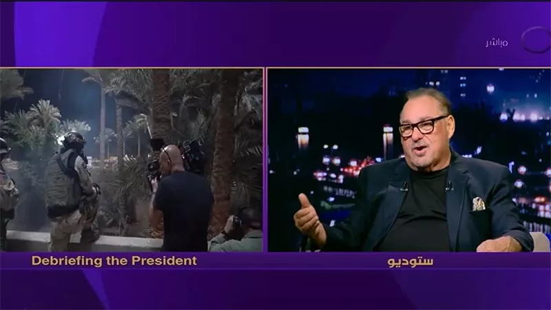 مخرج «التحقيق مع الرئيس»: أخطأت في إسناد دور «صدام حسين» لممثل أردني
