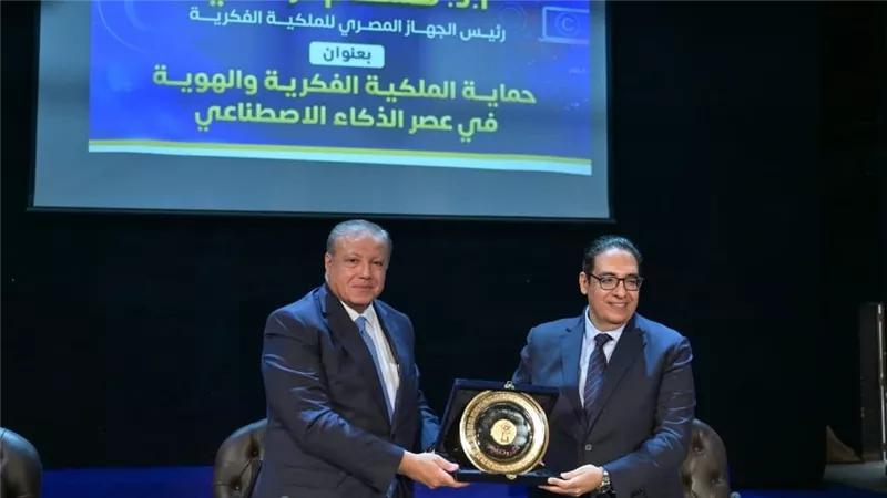 «هشام عزمى»: إطلاق مصر لاستراتيجية للملكية الفكرية انعكاس لاهتمام الدولة
