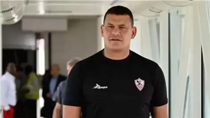 فخور بخدمة الكيان .. عبد الواحد السيد يوجه رسالة مؤثرة لجمهوره 