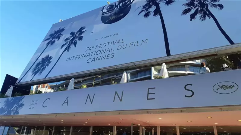 الجناح المصري في مهرجان كان 2025.. فرص جديدة للسينما المصرية 