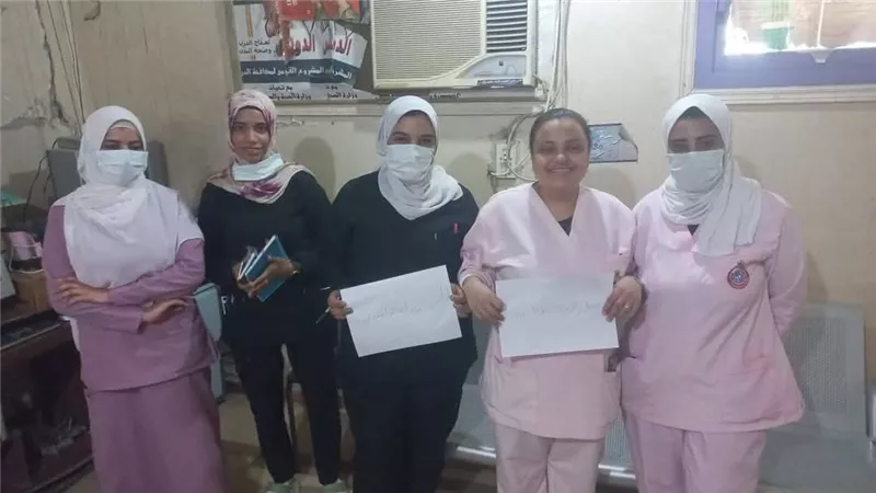 مكافحة العدوى بصحة قنا تُكثف جهودها لنشر ثقافة غسيل الأيدي بين الفرق الطبية