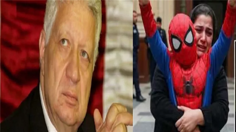 مرتضى منصور يهدي الطفل ياسين مصحف خلال استقبال عائلته بمنزله في المهندسين  