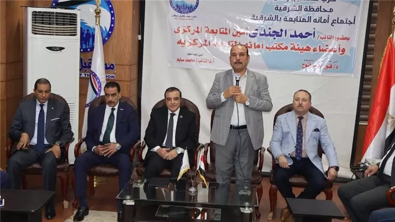 “مستقبل وطن” يطلق جولات ميدانية بالمحافظات لتقييم الأداء وتطوير آليات العمل 