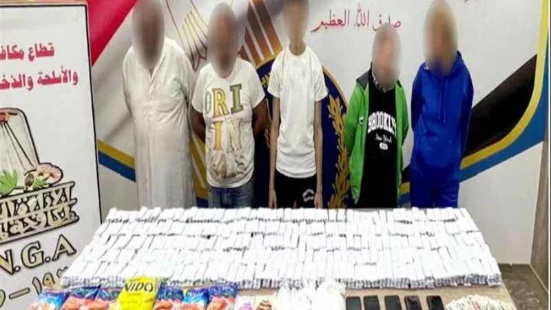 مخدر الآيس داخل أكياس طعام.. سقوط شبكة دولية خطّطت لتهريب السموم من القاهرة