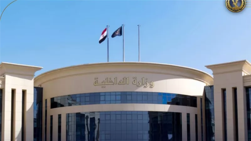 لأسباب أمنية.. منع فلسطينية من الجنسية وترحيل أجنبي | مستندات