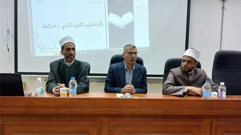 جانب من الفعاليات
