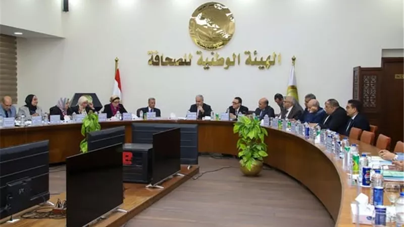 اعتماد القوائم المالية لمؤسسة أخبار اليوم عن العام المالي 2021-2022