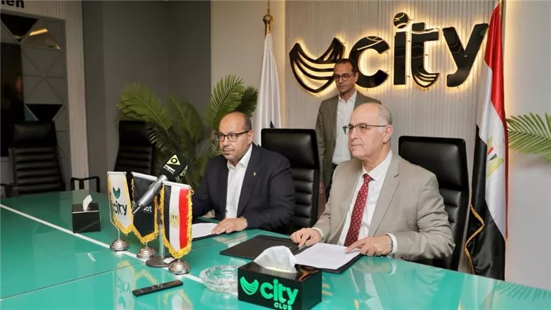 سيتى كلوب توقع بروتوكول تعاون مع اتحاد السباحة للارتقاء باللعبة 