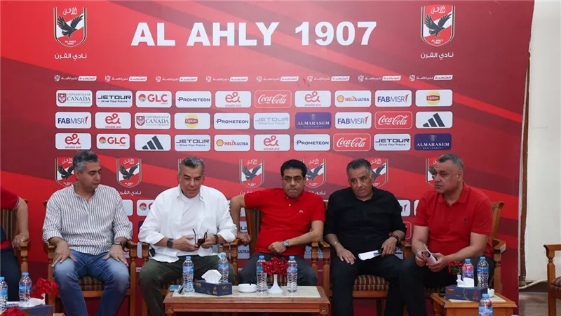 الأهلي يطمئن على الترتيبات النهائية لبطولتي السوبر وأبطال الكؤوس لكرة اليد