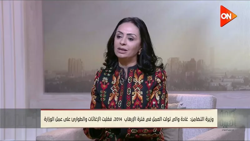 بمشاركة  20 جهة حكومية.. مايا مرسي: 10 مليارات جنيه لدعم الأسر الأولى بالرعاية