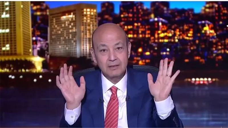 عمرو أديب عن قانون 
