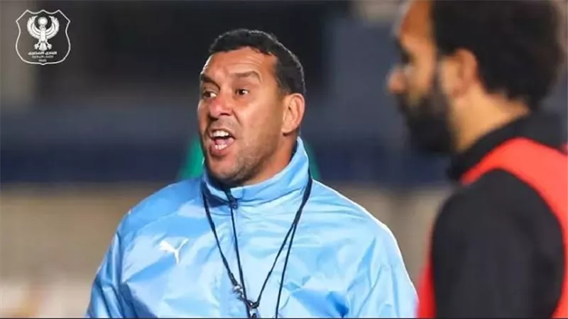 المصري يطيح بـ