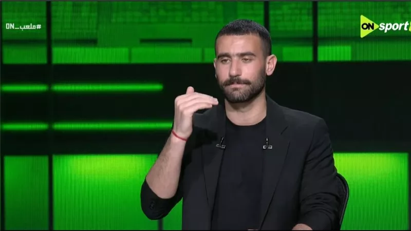باسم مرسي: الزمالك عبارة عن جمهوره فقط.. وما يقدمه إعجازي