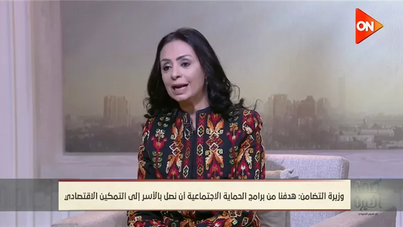 وزيرة التضامن: لا أنام من حجم المسؤولية.. والأيتام أصعب ملف أتعامل معه