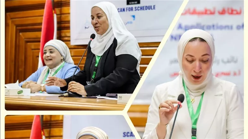 «العلاج الطبيعي في نطاق تطبيقات الذكاء الاصطناعي» مؤتمر دولي بجامعة القاهرة