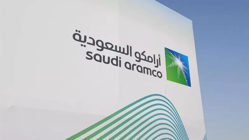 تراجع مكاسب ارامكوا السعودية بفعل مخاوف تراجع الطلب على النفط عالميًا