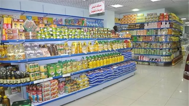 كاري أون.. علامة تجارية موحدة لسلع منافذ التموين| تفاصيل