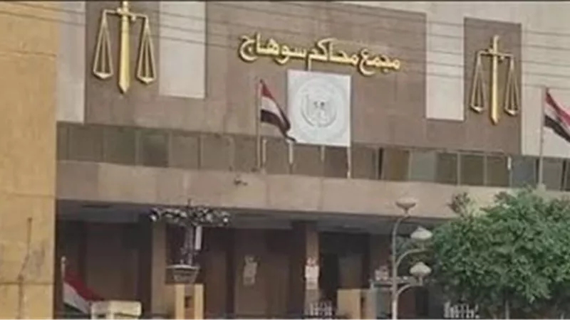 أصاب طالب.. إحالة معلم بمعهد بنين طما للنيابة في سوهاج 