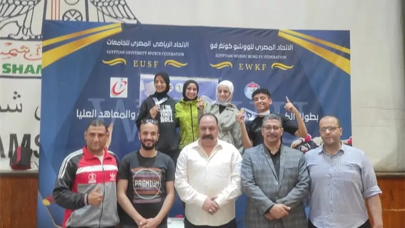 طلاب بني سويف يتألقون بـ8 ميداليات ببطولة الكونغ فو «الشهيد الرفاعي 52»