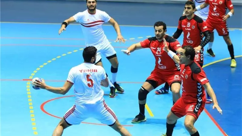 غدًا.. الأهلي يصطدم بالزمالك في نصف نهائي دوري السوبر الإفريقي لكرة اليد